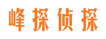 兰溪市婚姻调查